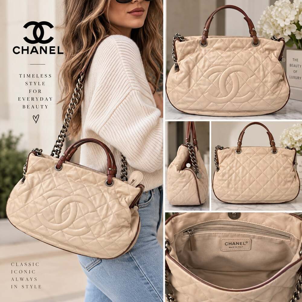Chanel Quilted Lambskin Country Chic Tote Bag Beige